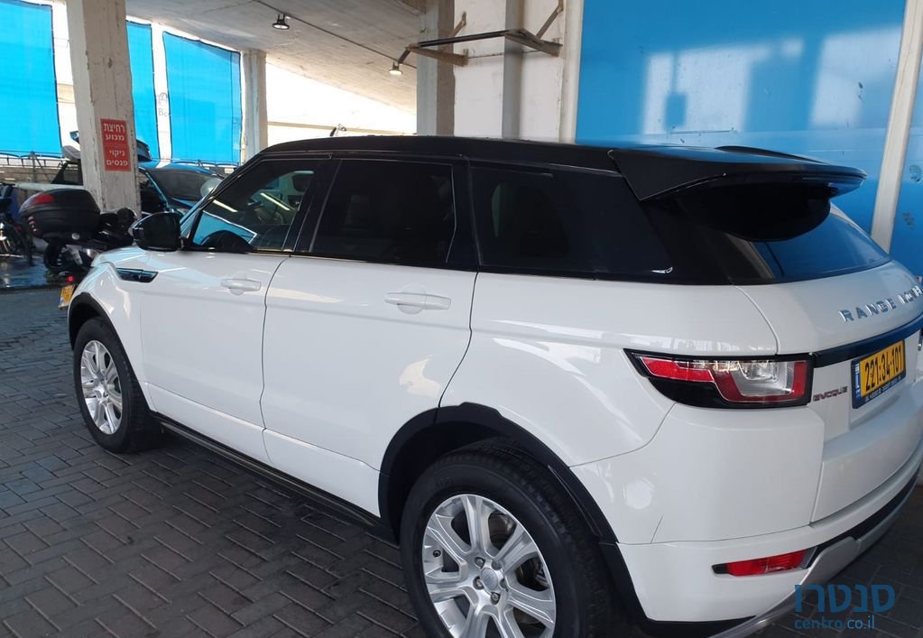 2018' Land Rover Range Rover לנד רובר ריינג' רובר photo #5