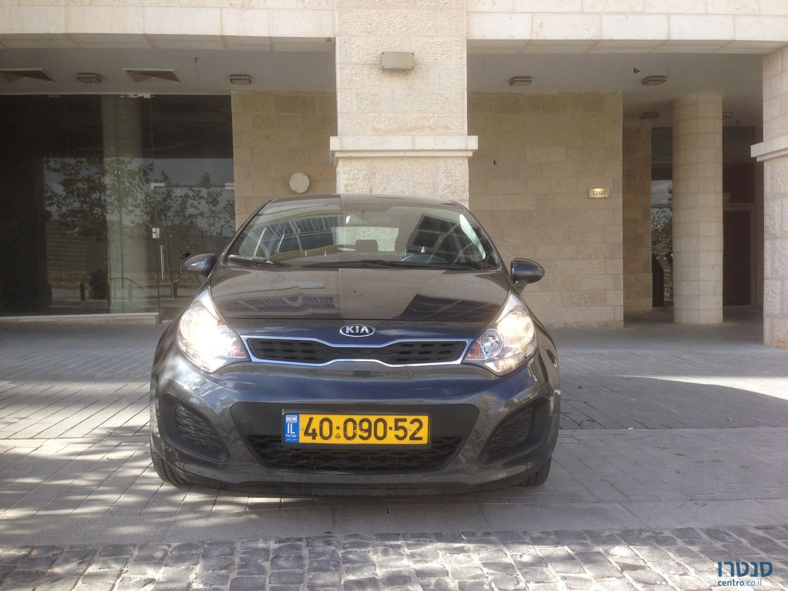 2013' Kia Rio photo #5