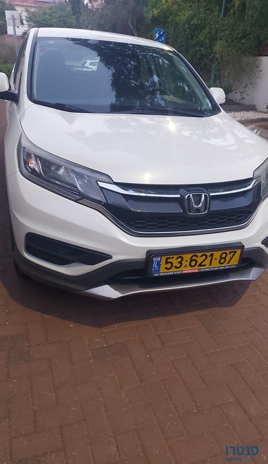2017' Honda CR-V הונדה photo #2