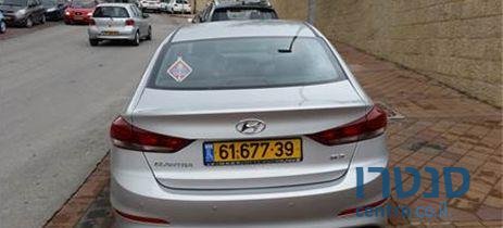 2016' Hyundai Elantra יונדאי אלנטרה photo #3