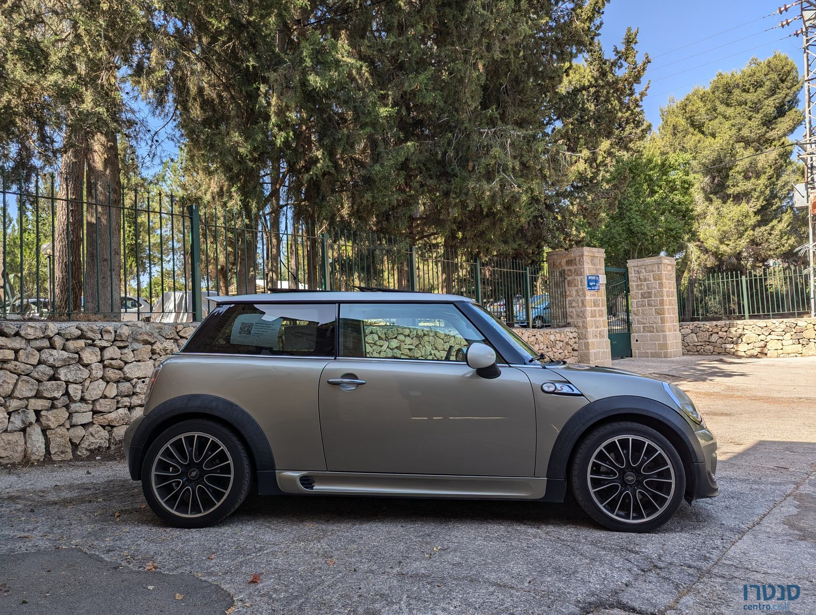 2008' MINI Cooper S photo #4