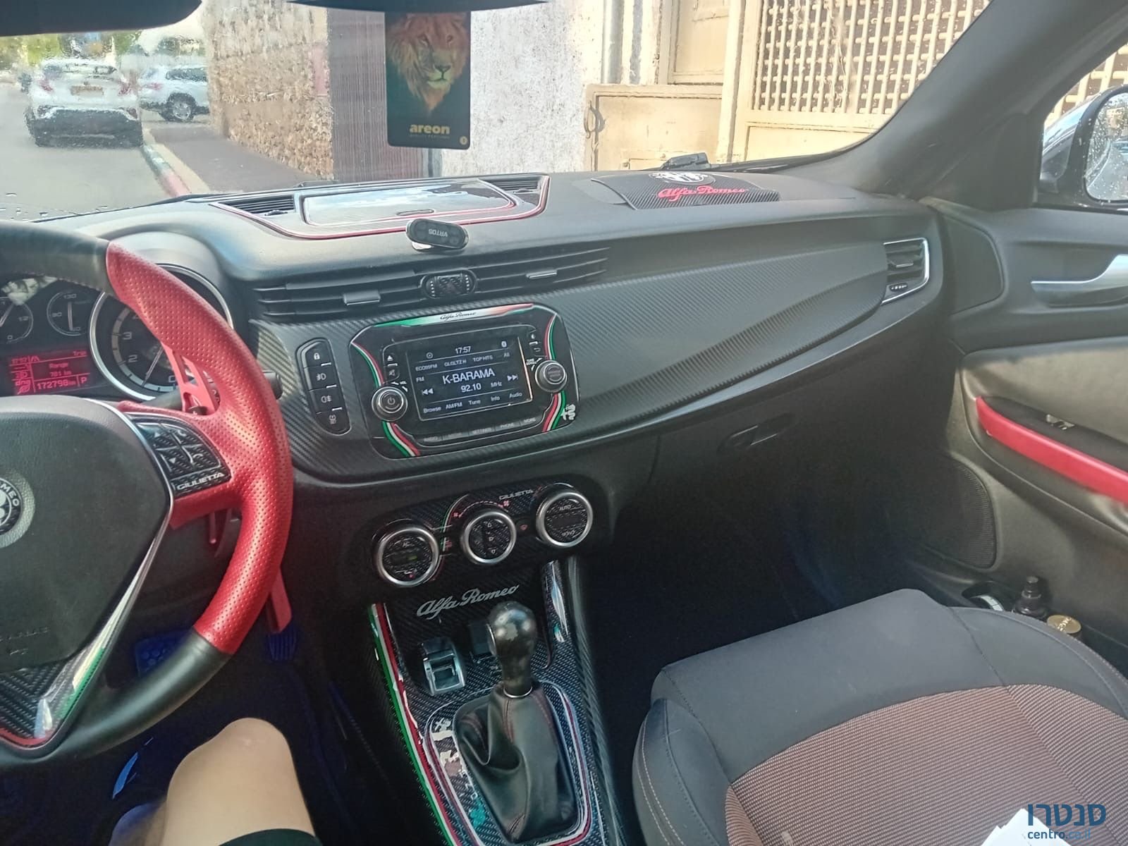 2014' Alfa Romeo Giulietta אלפא רומיאו ג'ולייטה photo #4