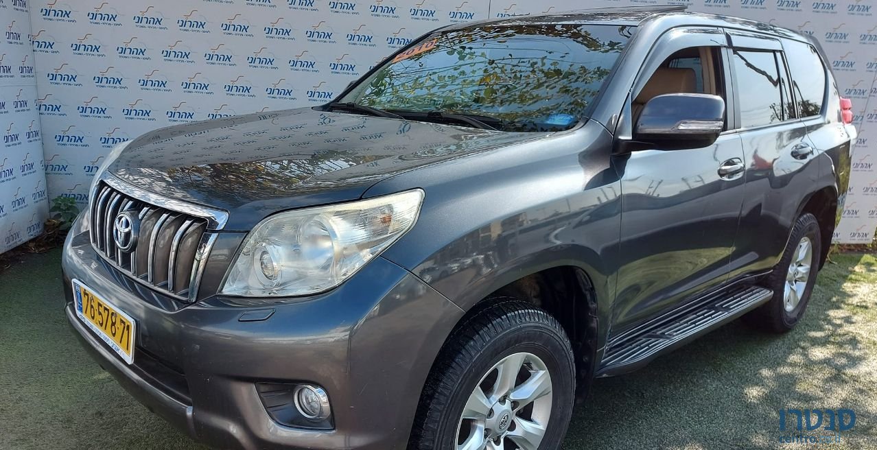 2010' Toyota Land Cruiser טויוטה לנד קרוזר ארוך photo #1