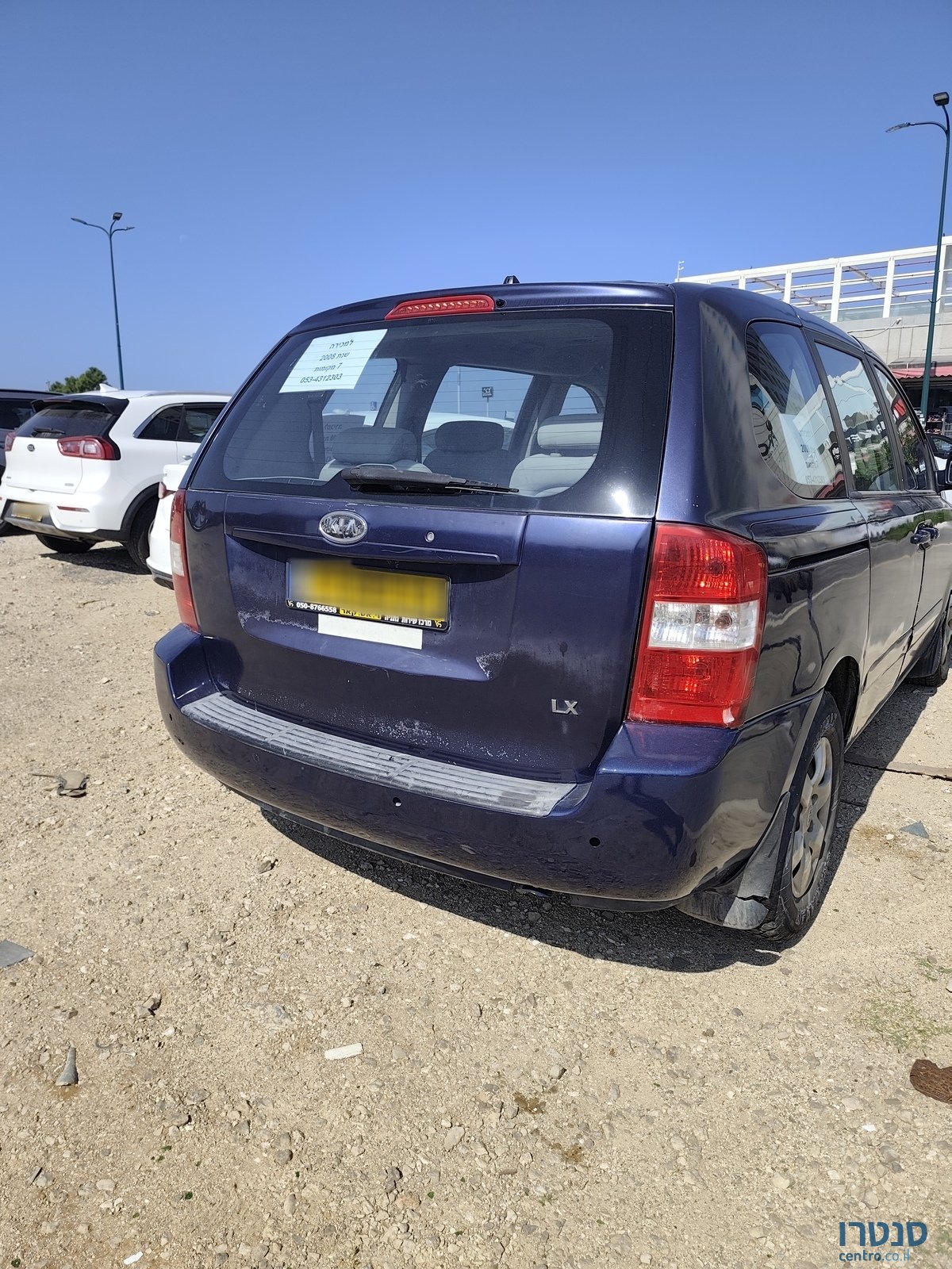 2008' Kia Carnival photo #4