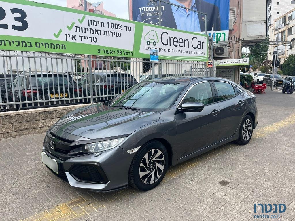 2017' Honda Civic photo #2