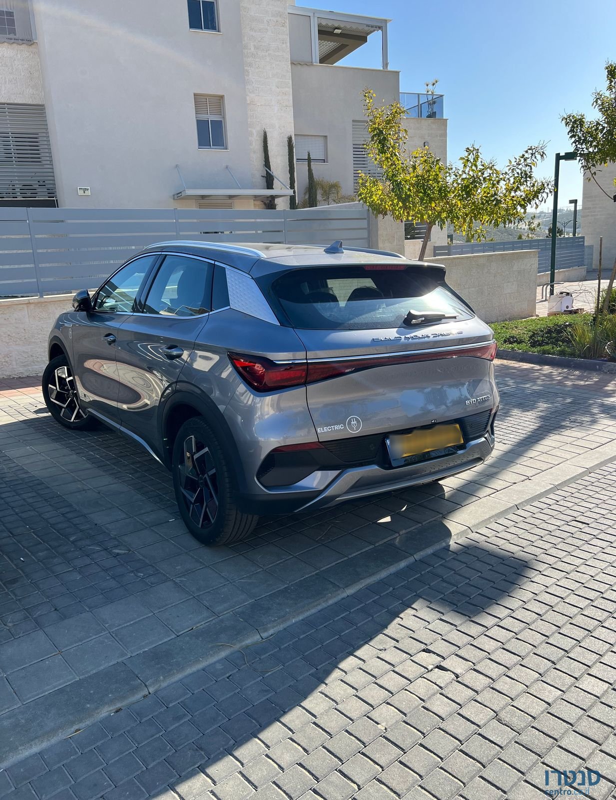 2023' BYD Atto 3 בי.ווי.די אטו 3 photo #3