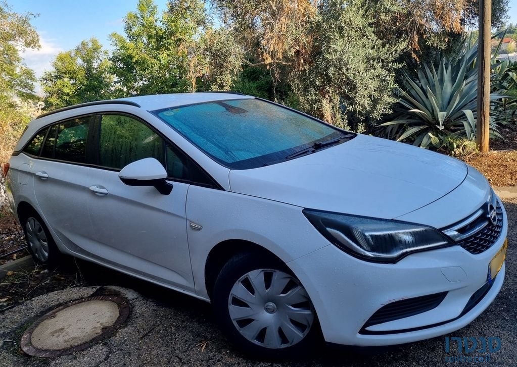 2017' Opel Astra אופל אסטרה photo #1