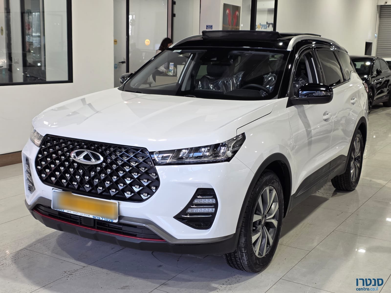 2023' Chery Tiggo PRO 7 photo #1