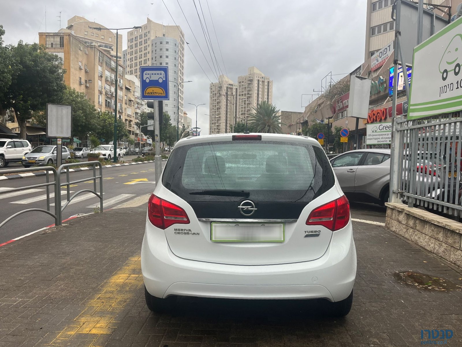 2015' Opel Meriva photo #5