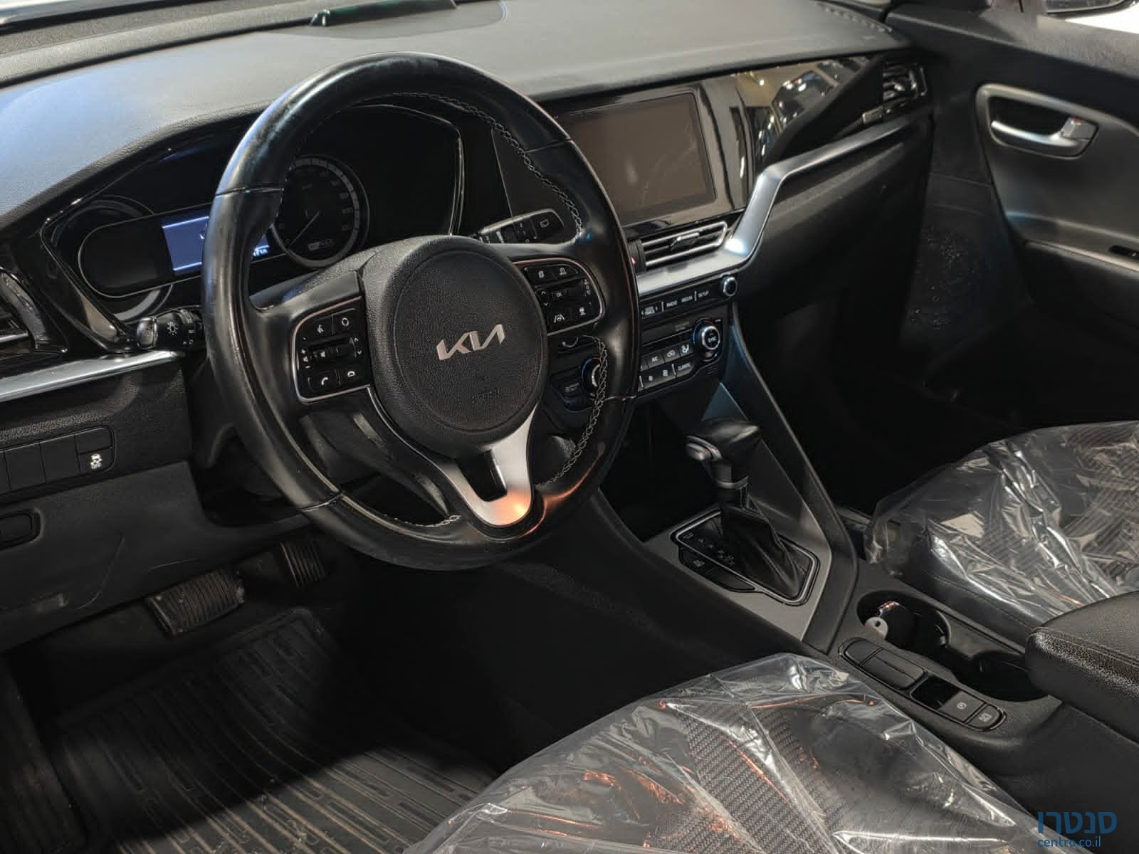 2023' Kia Niro photo #5