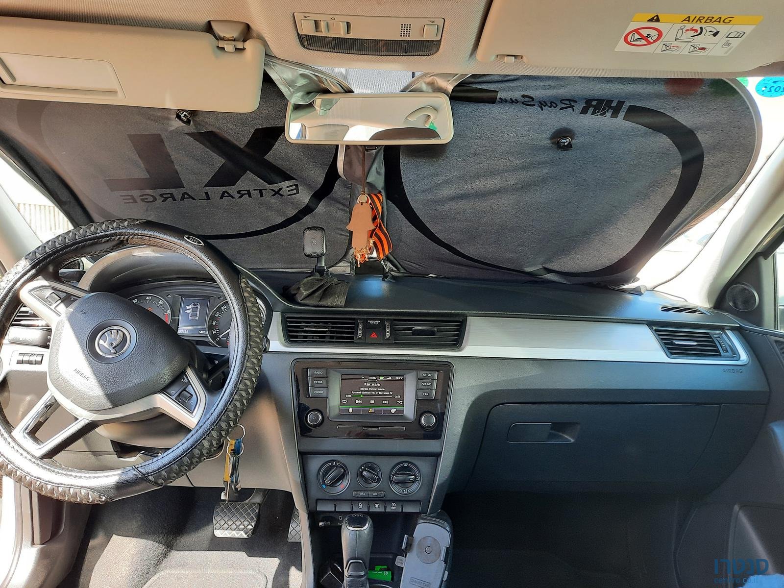 2017' Skoda Rapid photo #6