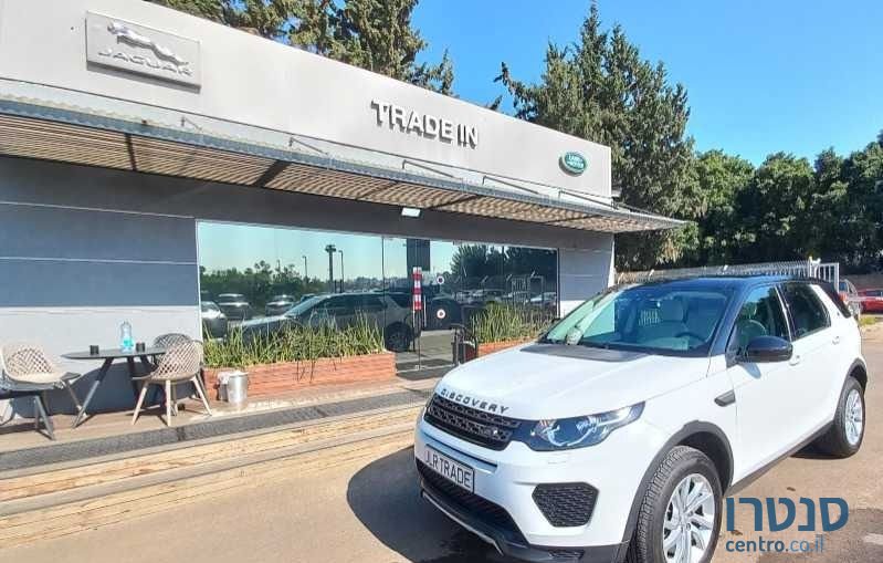 2019' Land Rover Discovery לנד רובר דיסקברי photo #1