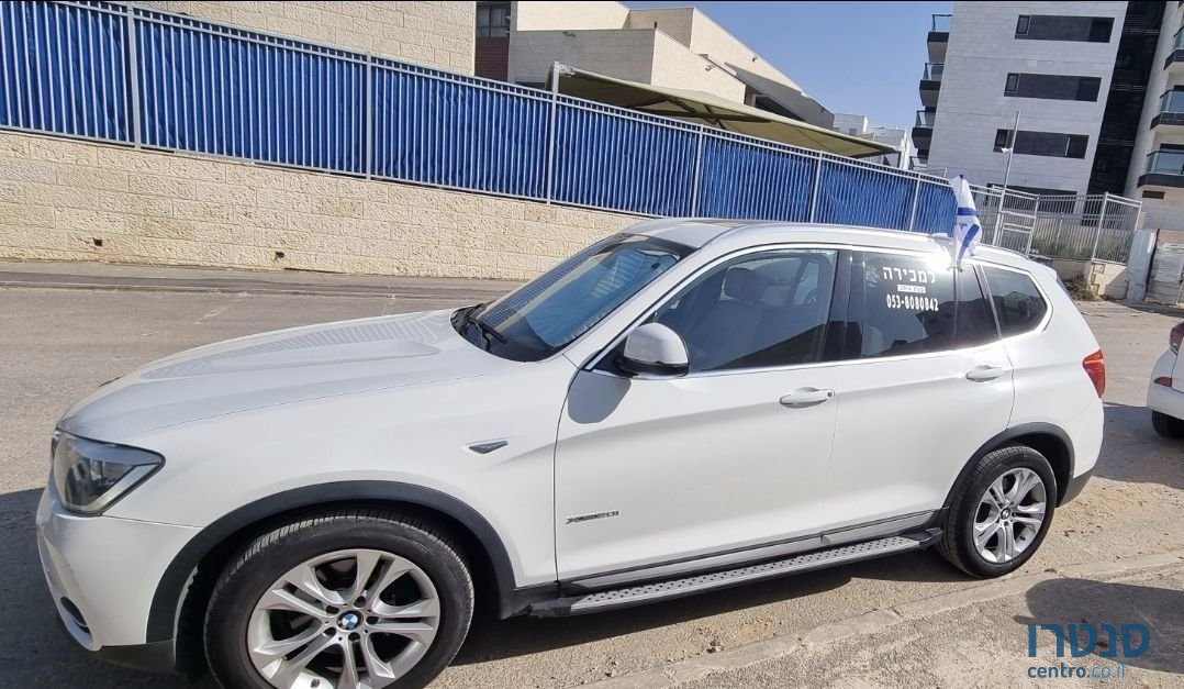 2014' BMW X3 ב.מ.וו photo #6