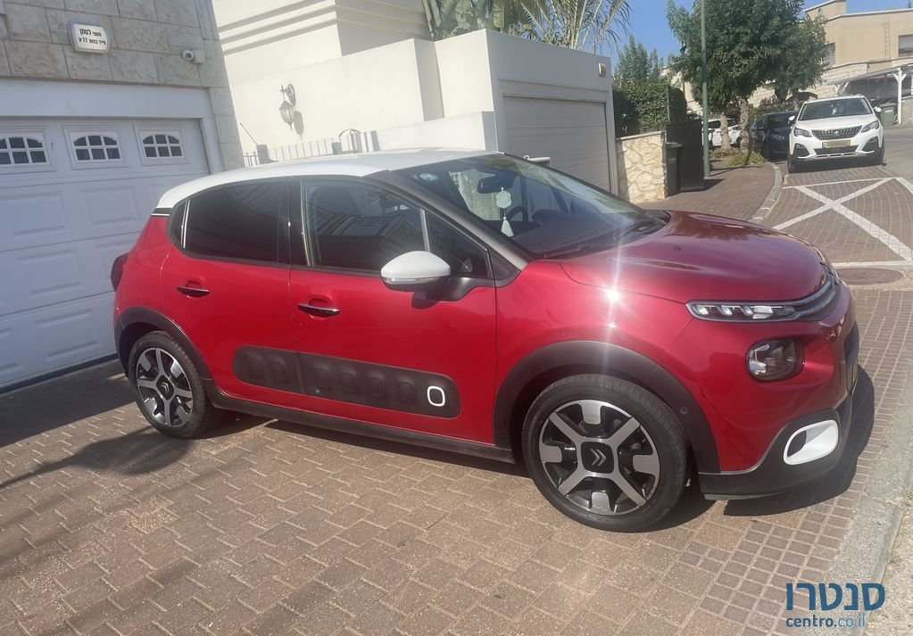 2019' Citroen C3 סיטרואן photo #1