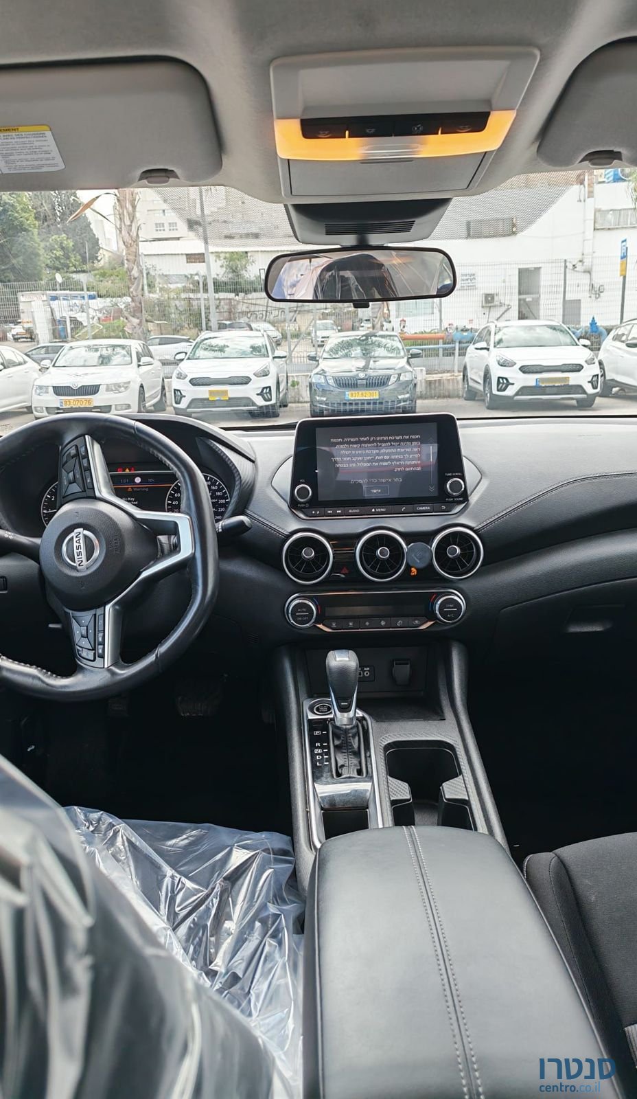 2021' Nissan Sentra ניסאן סנטרה photo #5