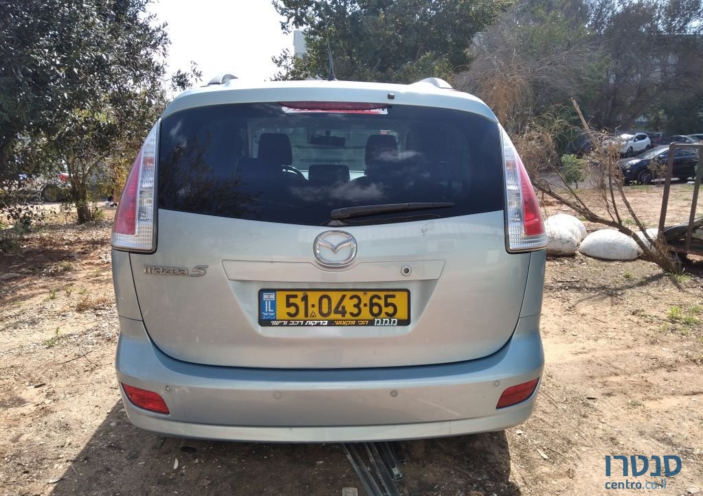 2008' Mazda 5 מאזדה photo #3