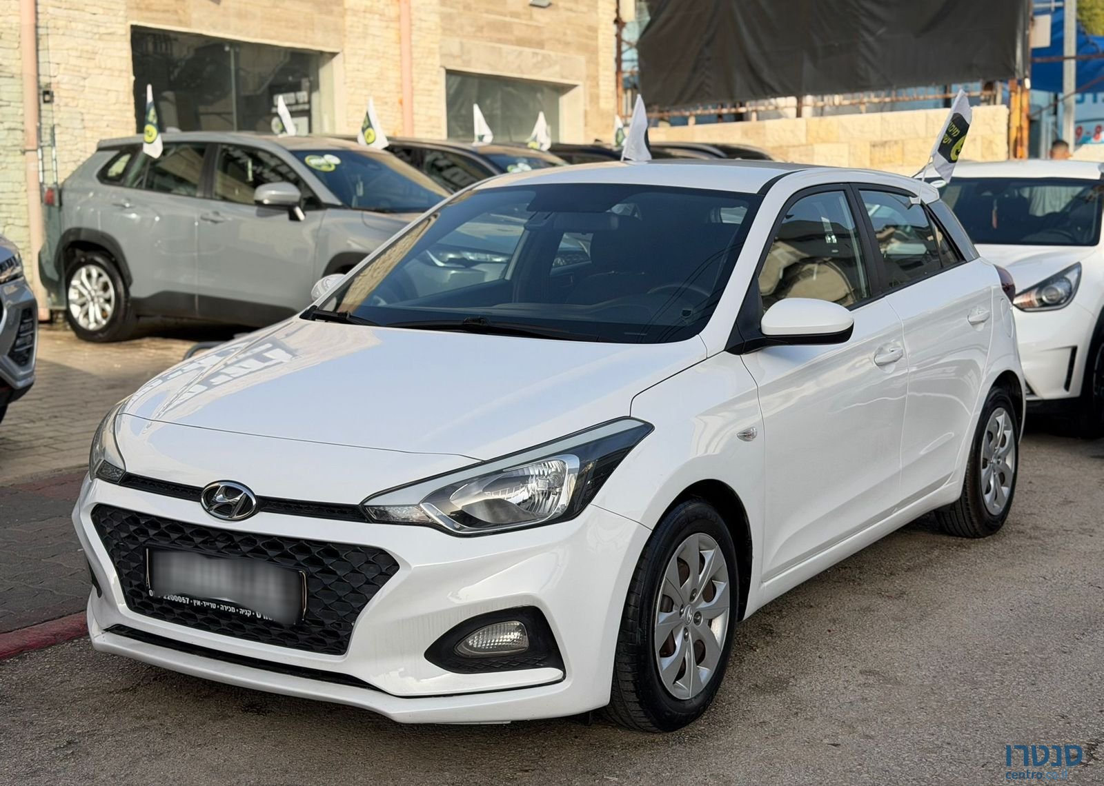 2021' Hyundai i20 יונדאי photo #1