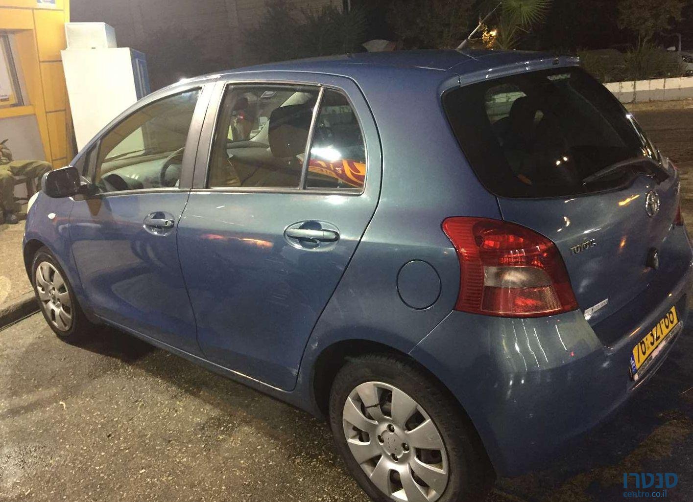 2008' Toyota Yaris טויוטה יאריס photo #3