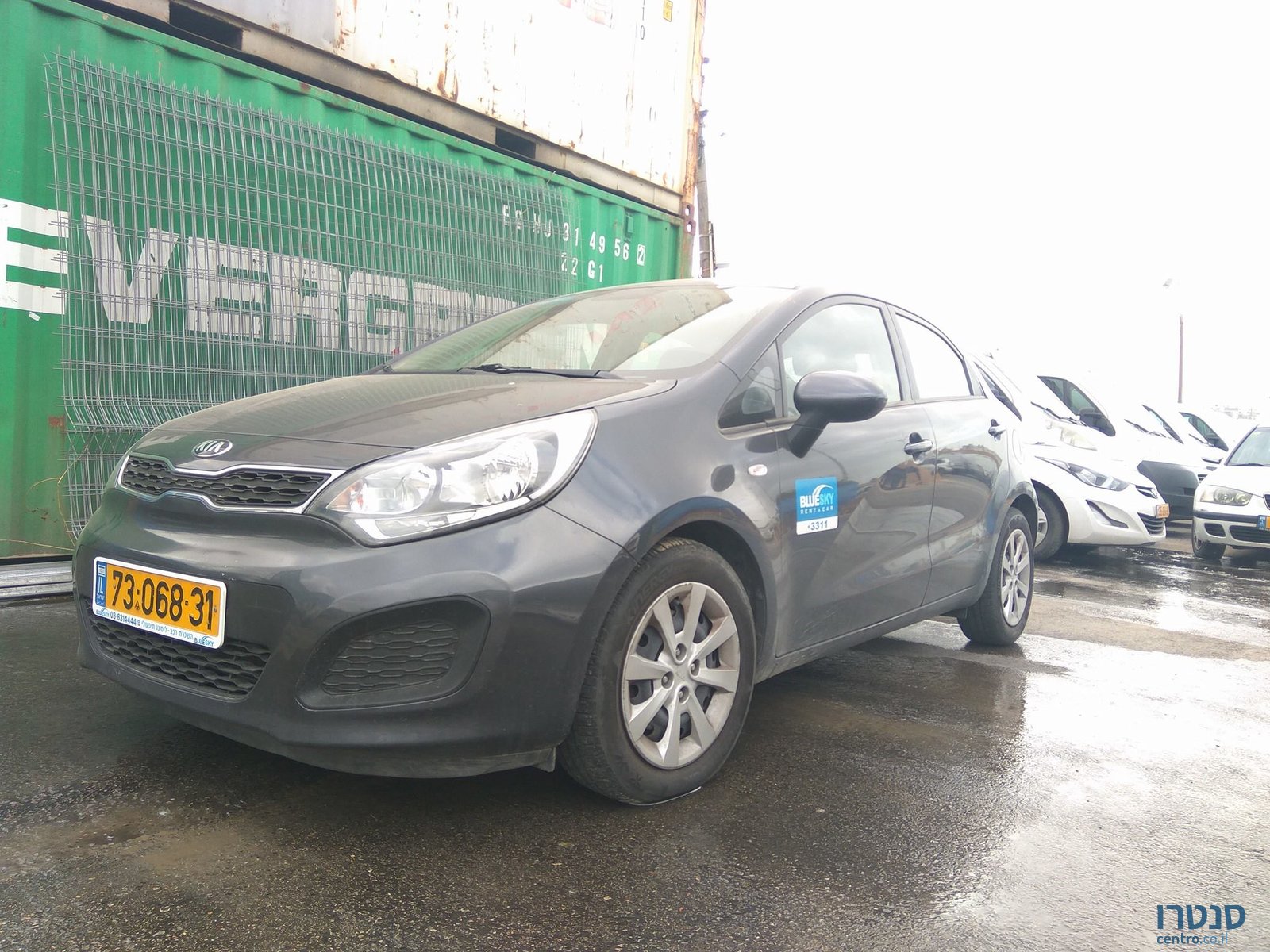 2014' Kia Rio5 LX photo #3