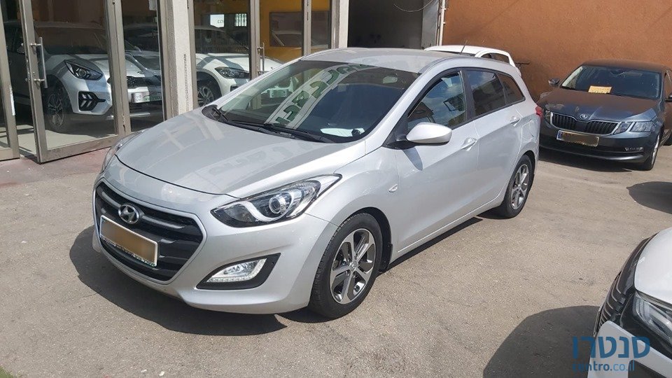 2014' Hyundai i30 photo #1