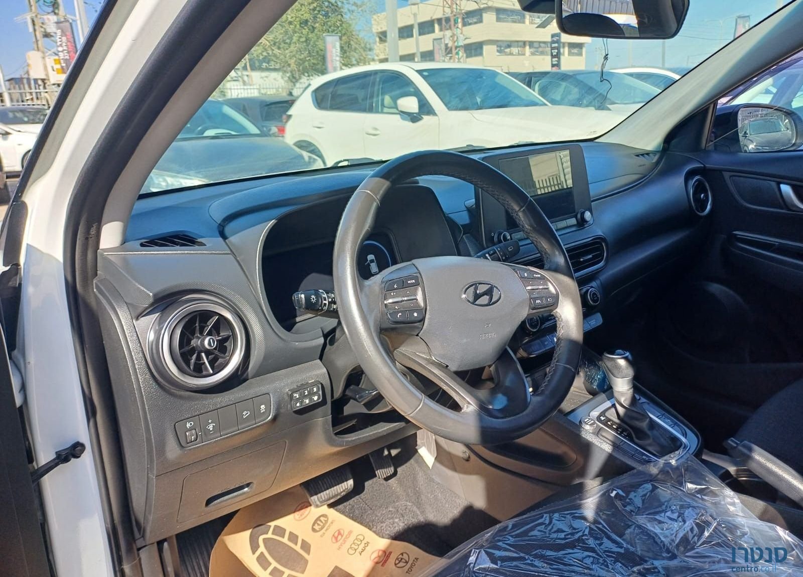 2023' Hyundai Kona יונדאי קונה photo #6