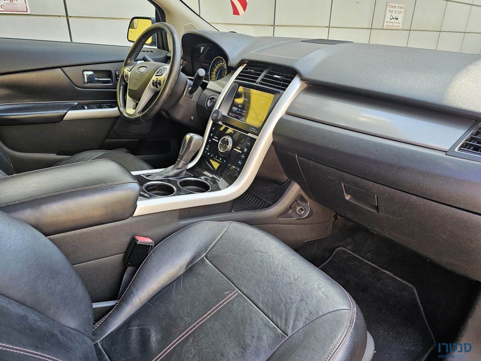 2013' Ford Edge photo #5