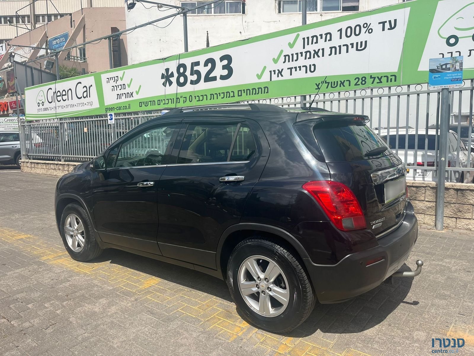 2014' Chevrolet Trax photo #3