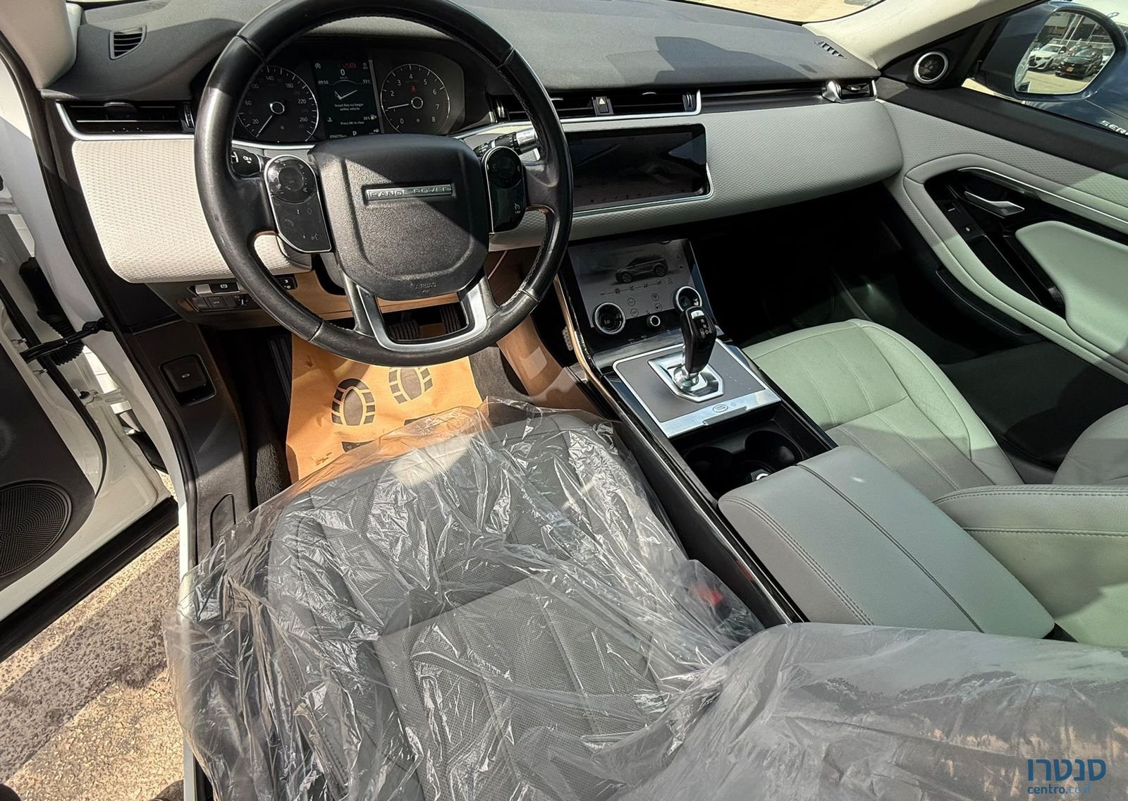 2020' Land Rover Range Rover Evoque לנד רובר ריינג' רובר איווק photo #4