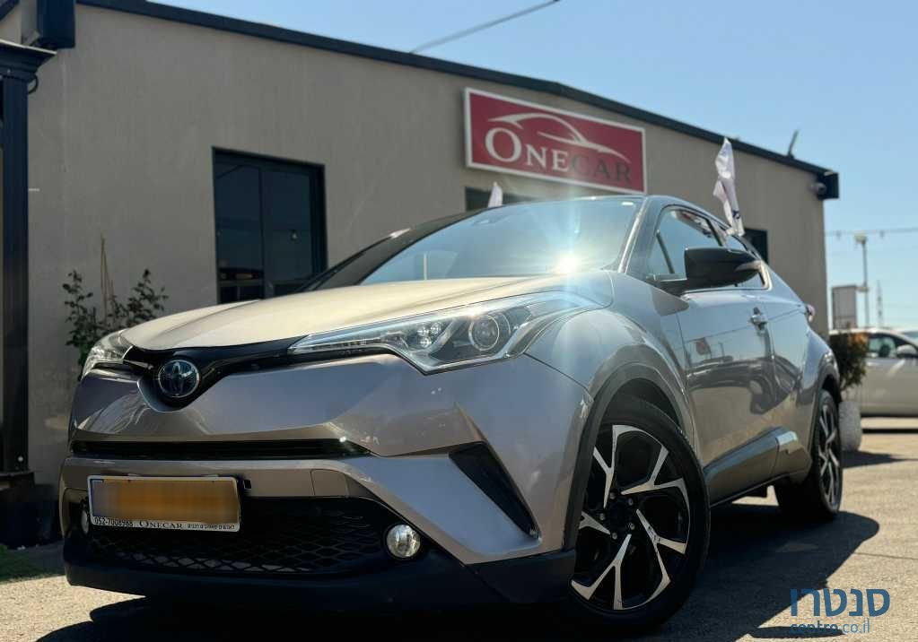 2017' Toyota C-HR טויוטה photo #1