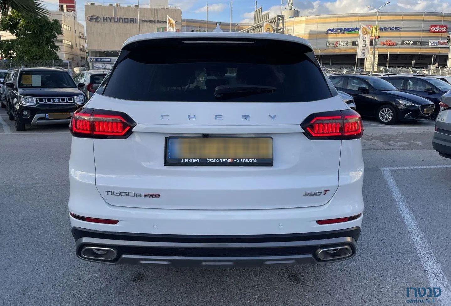 2023' Chery Tiggo 8 Pro צ׳רי טיגו 8 פרו photo #3