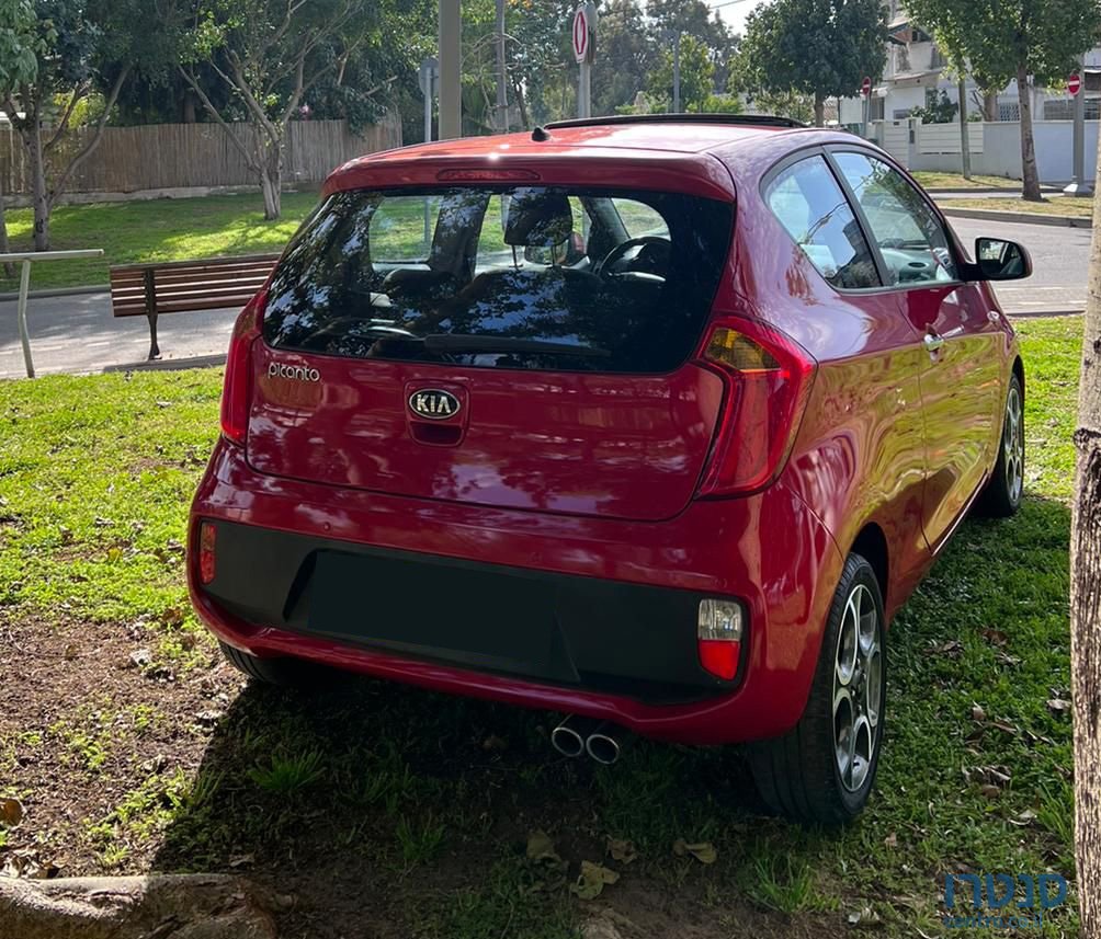 2015' Kia Picanto photo #4