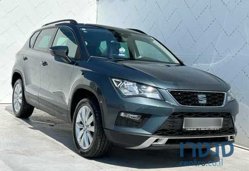 2020' SEAT Ateca סיאט אטקה photo #1