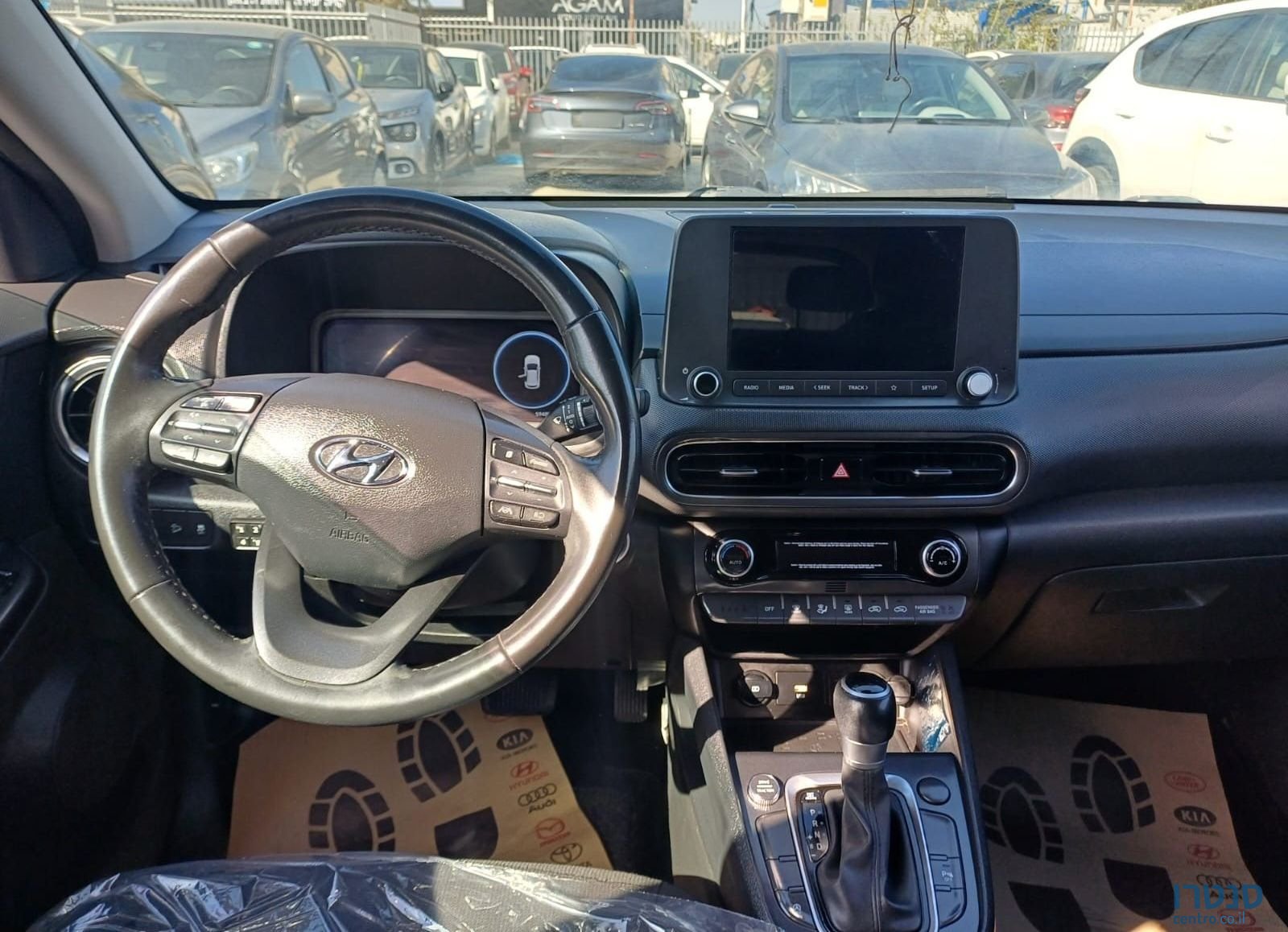 2023' Hyundai Kona יונדאי קונה photo #5