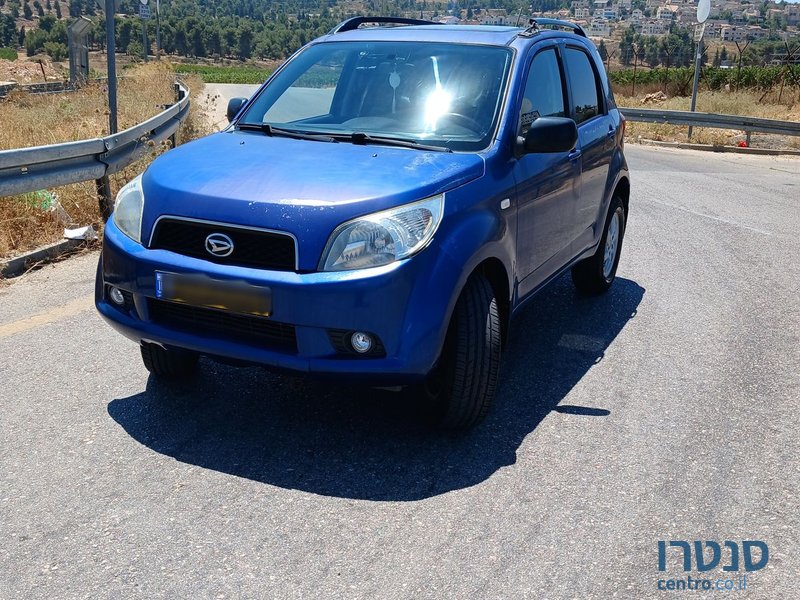 2008' Daihatsu Terios דייהטסו טריוס photo #2