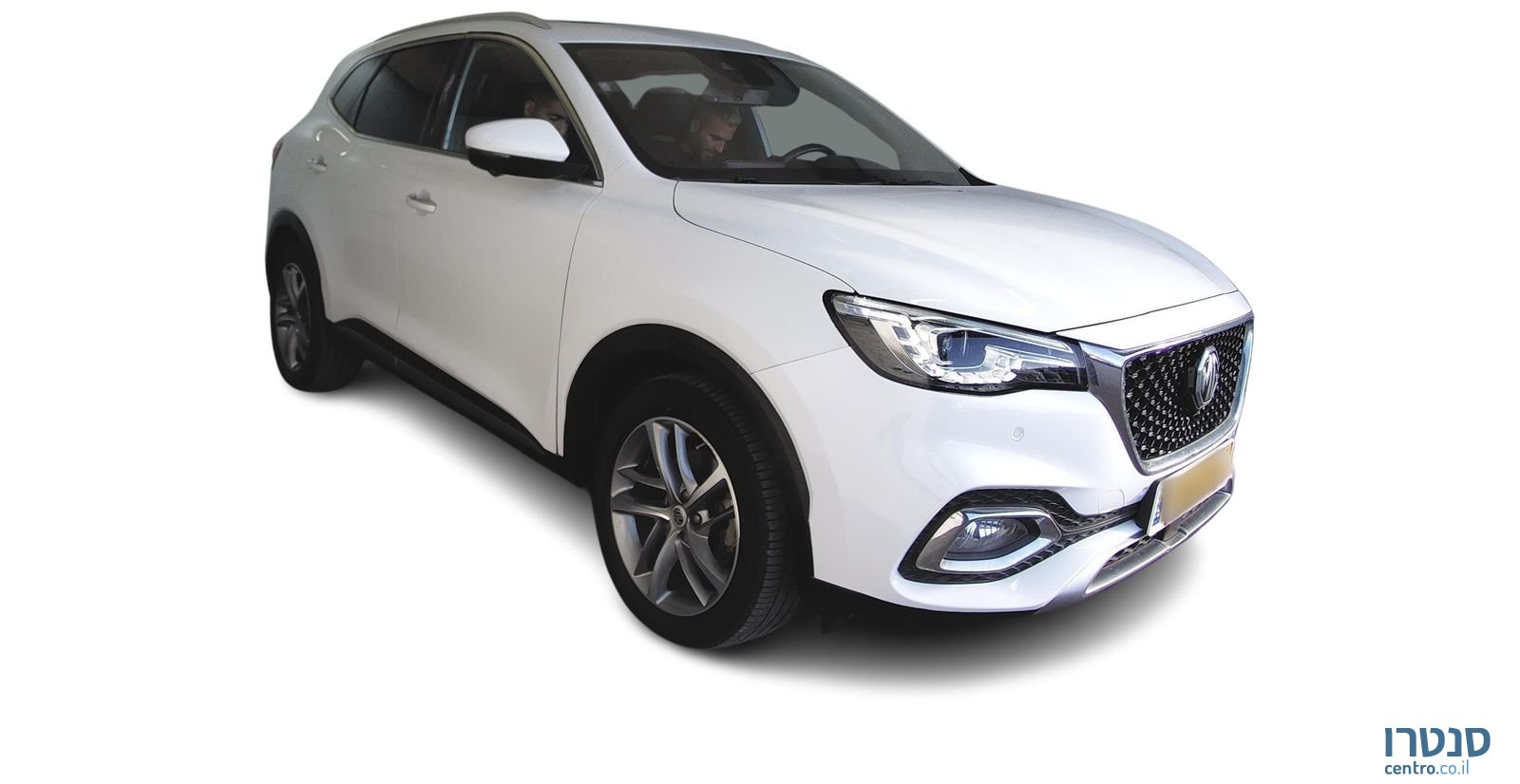 2022' MG Ehs Phev אם ג'י photo #5