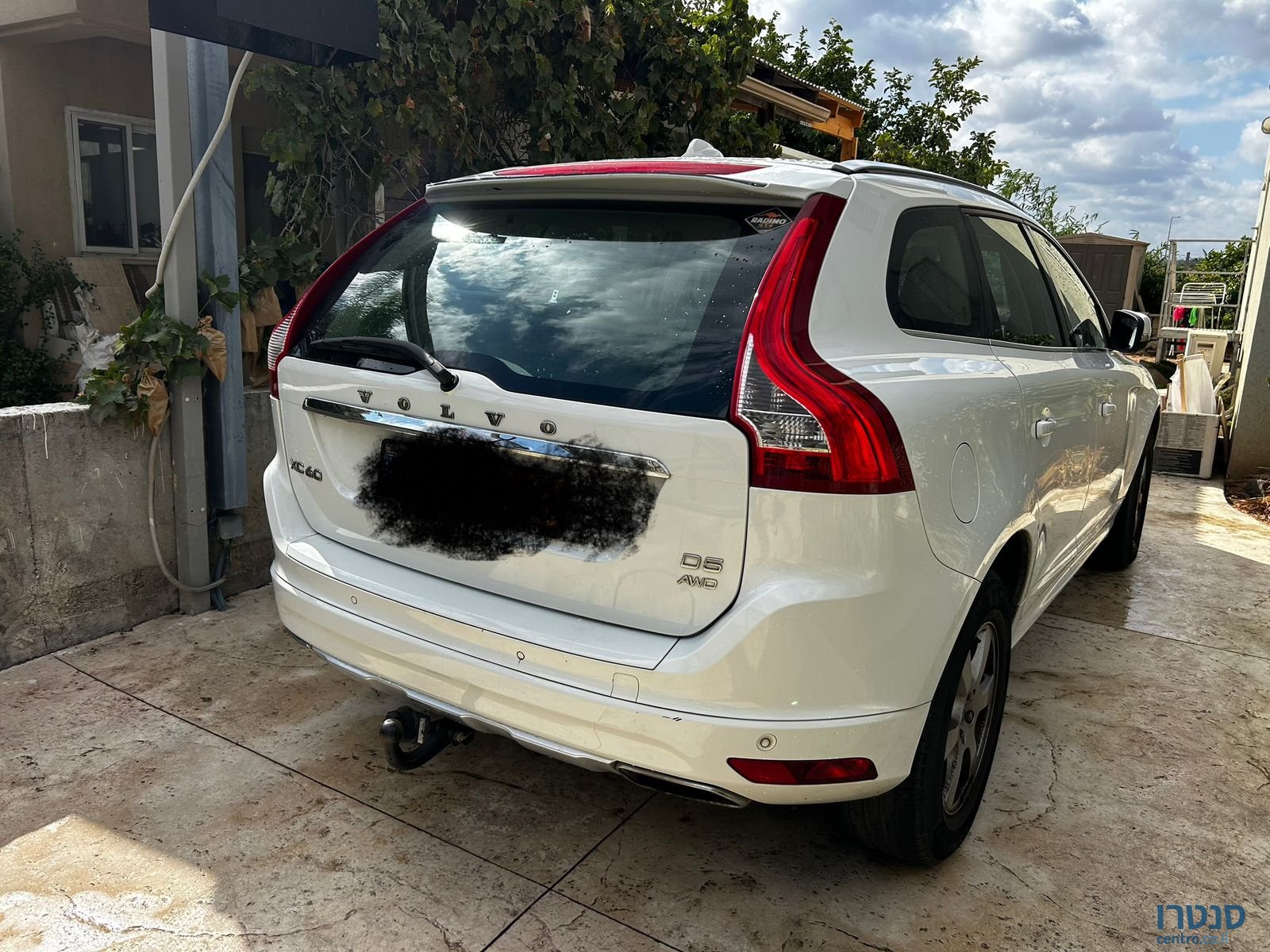 2015' Volvo 244 וולוו photo #2