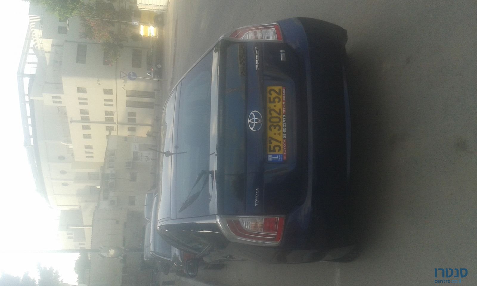 2013' Toyota Prius Plug-in Hybrid photo #1