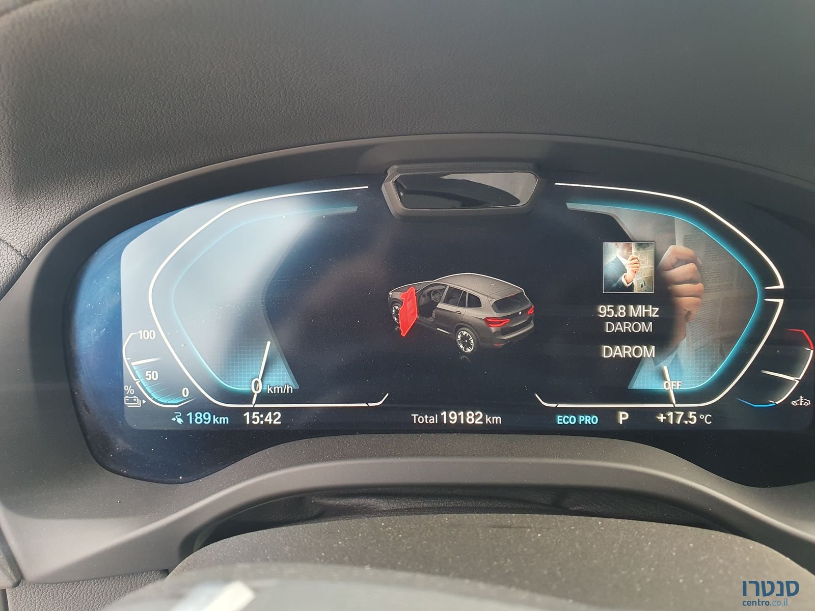 2022' BMW i3 ב.מ.וו photo #6