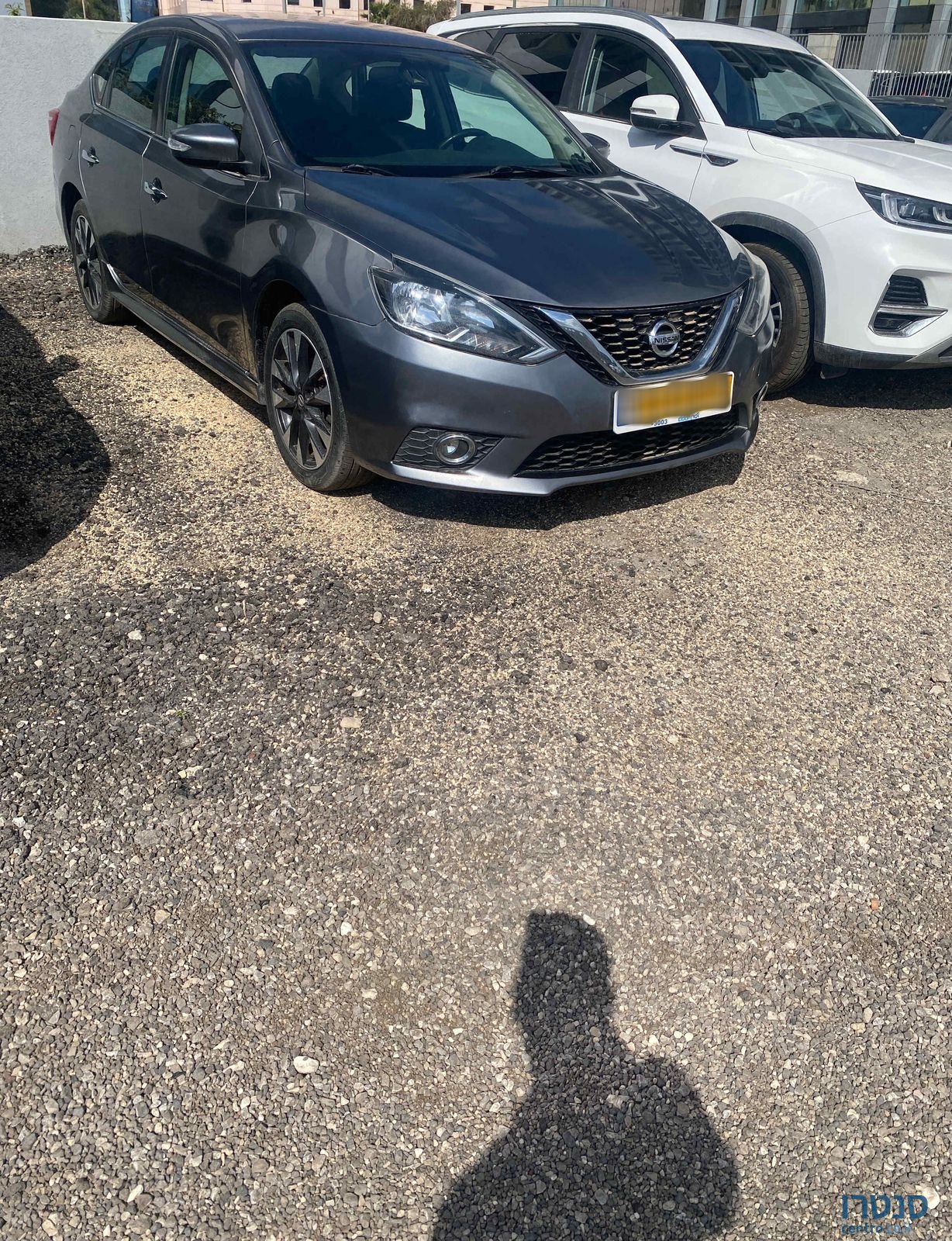 2021' Nissan Sentra ניסאן סנטרה photo #3