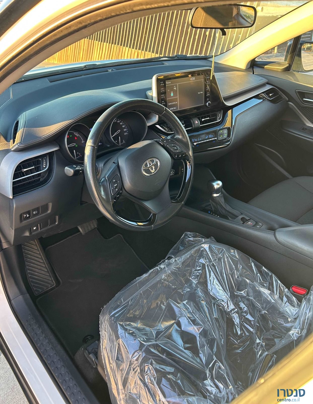 2020' Toyota C-HR טויוטה photo #6