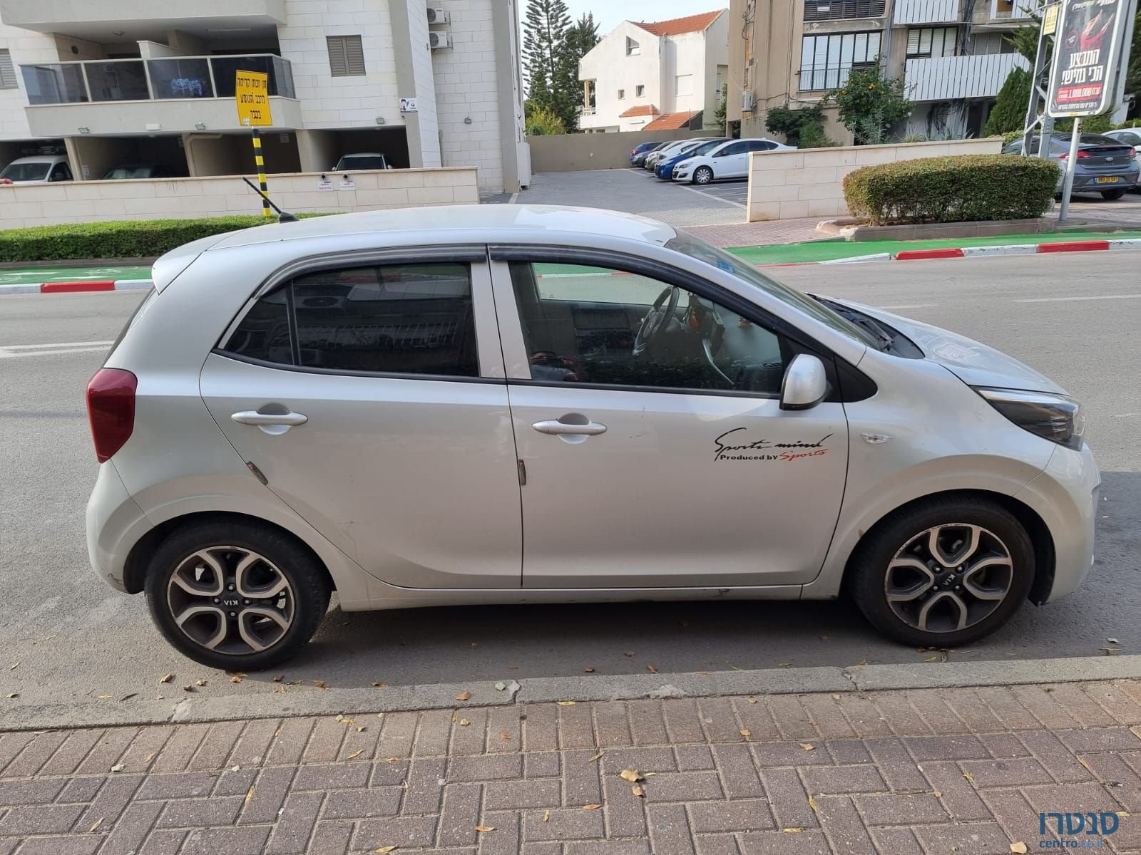 2018' Kia Picanto קיה פיקנטו photo #1