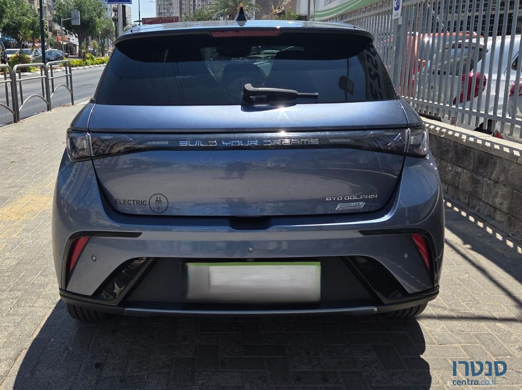 2024' BYD DOLPHIN photo #6