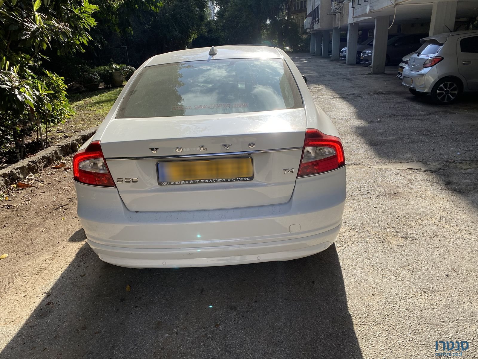 2014' Volvo 80 וולוו photo #3