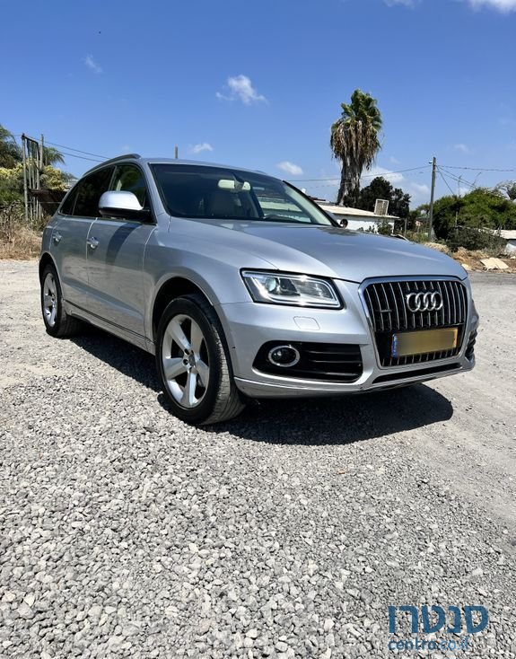 2017' Audi Q5 אאודי photo #2