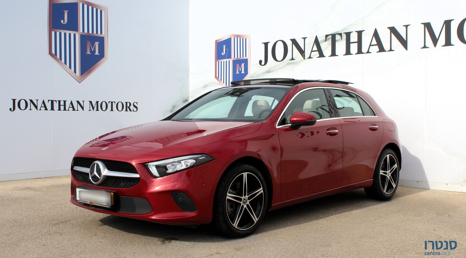 2022' Mercedes-Benz A-Class מרצדס-בנץ photo #2