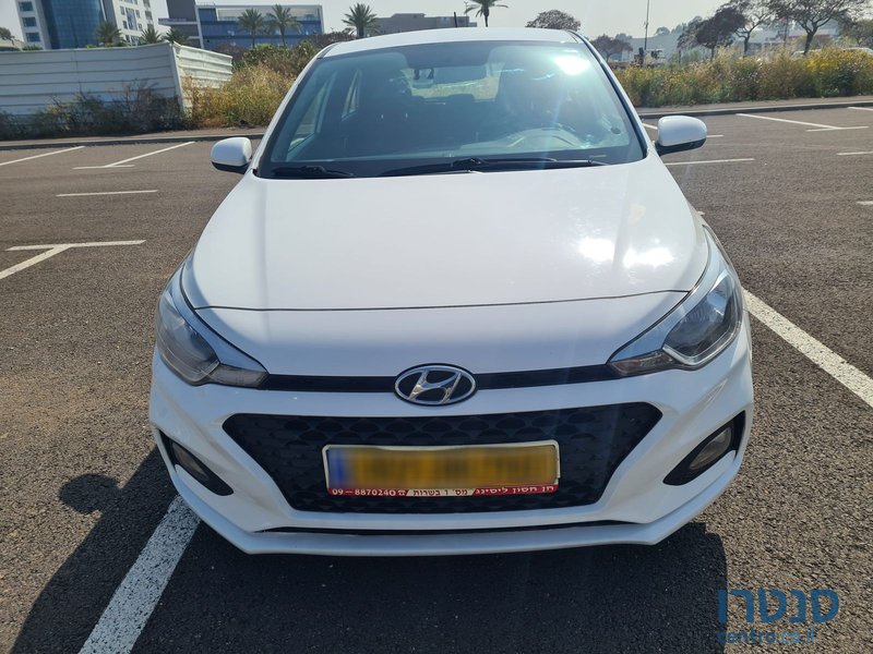 2020' Hyundai i20 יונדאי photo #1