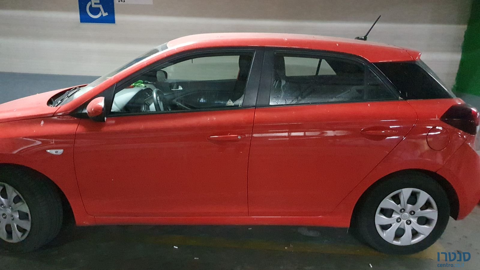 2020' Hyundai i20 יונדאי photo #4