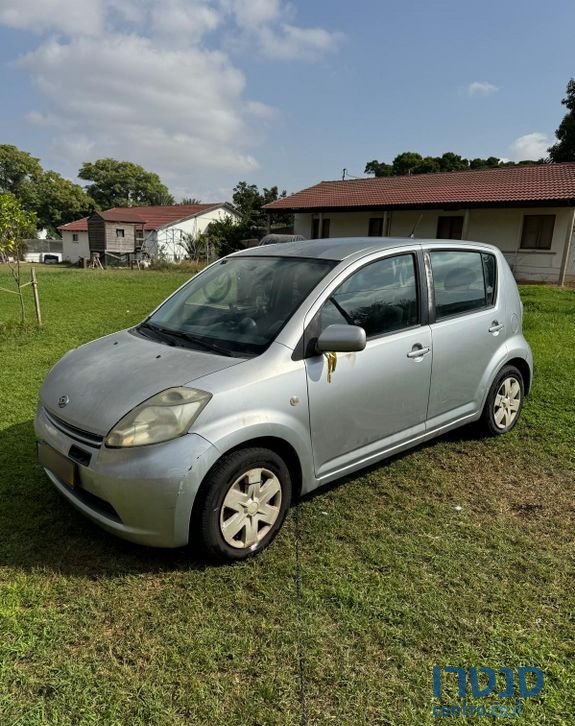 2008' Daihatsu Sirion דייהטסו סיריון photo #3