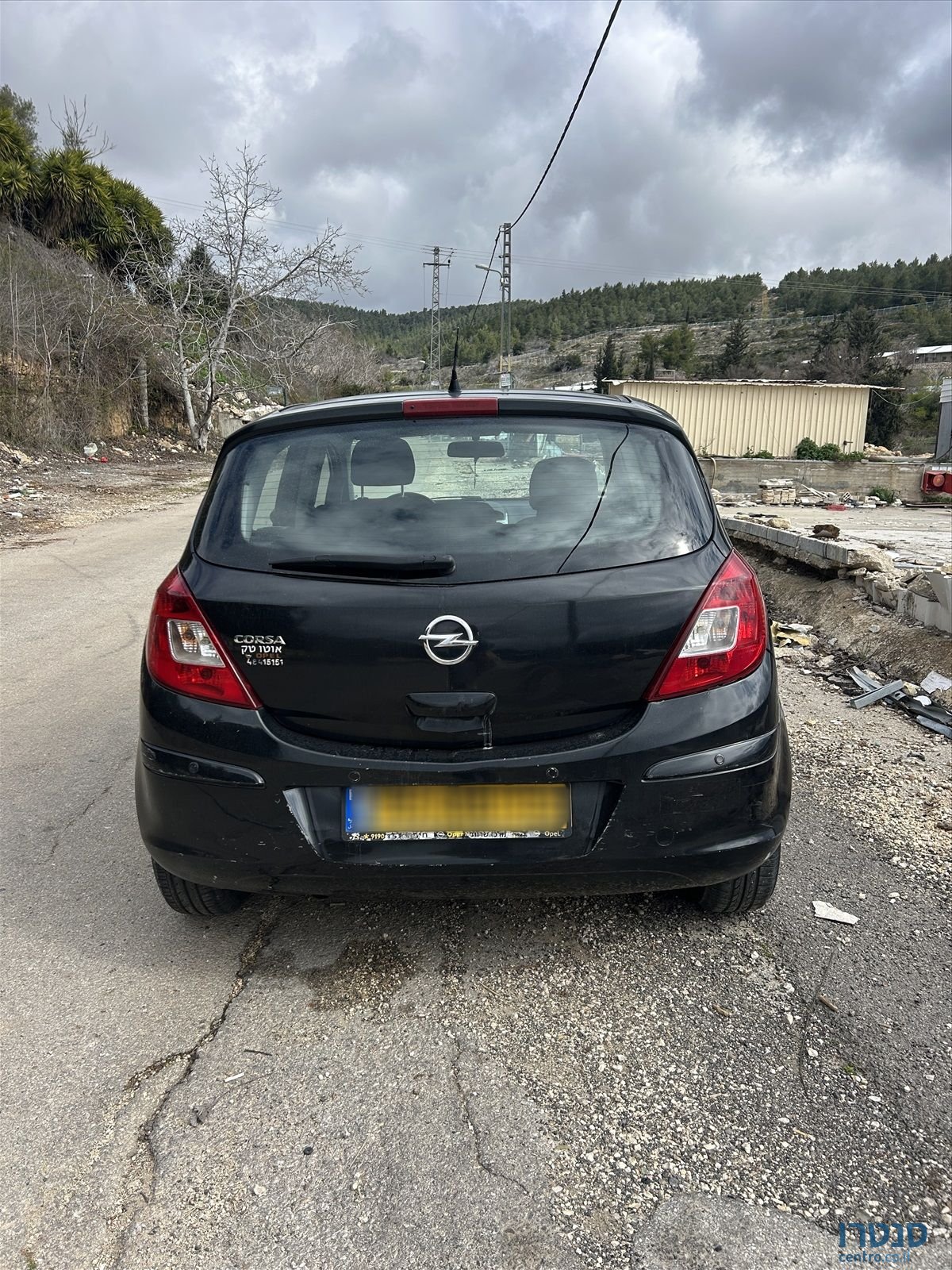 2015' Opel Corsa אופל קורסה photo #2