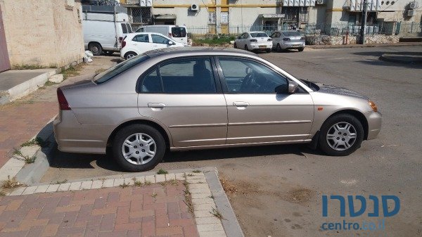 2001' Honda Civic photo #1